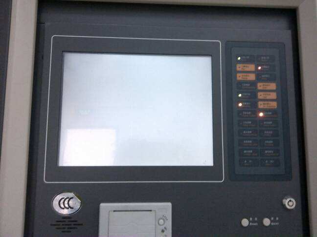 利達消防主機報公共故障是什么原因?