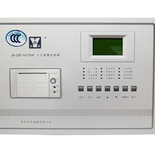 JB-QB-YA1506火災(zāi)報警控制器