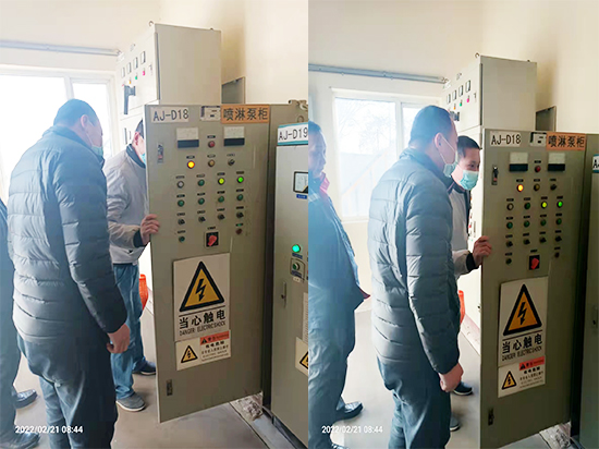 計量器具第三方檢測機構