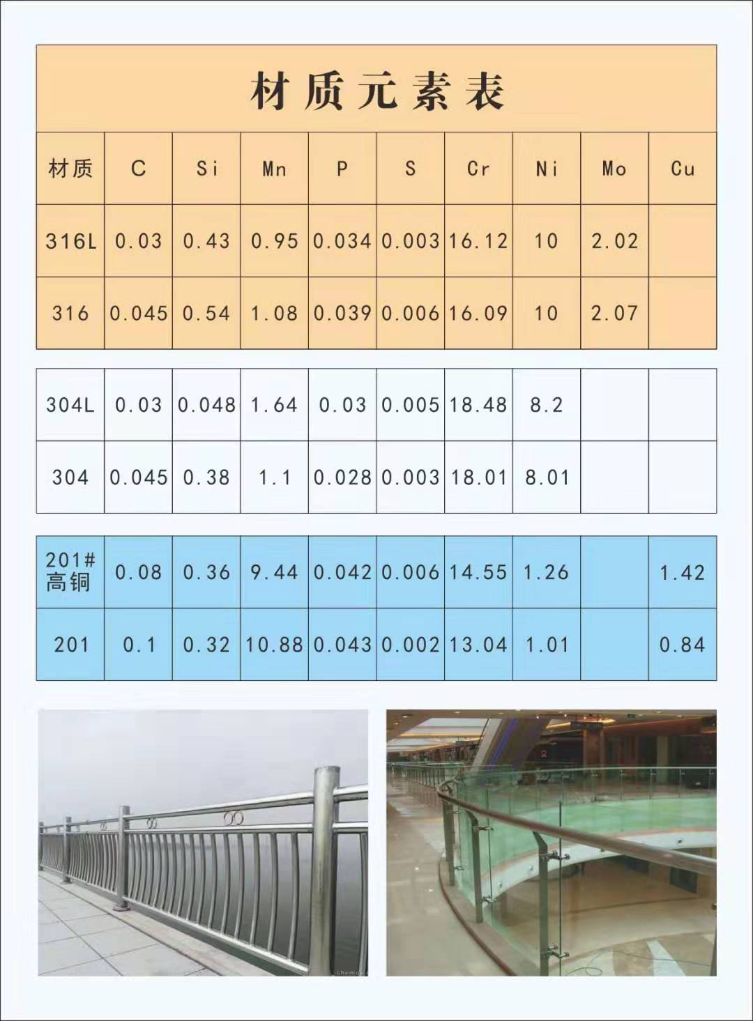 企業文化圖片.jpg